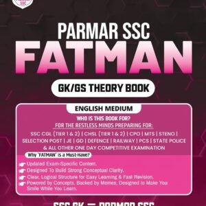 Parmar SSC Fatman GK/GS Theory Book English Medium 1st Edition, 2025