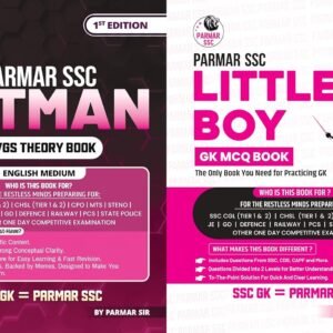 Parmar SSC Fatman GK/GS Theory Book + Little Boy GK MCQ Book For Practicing GK